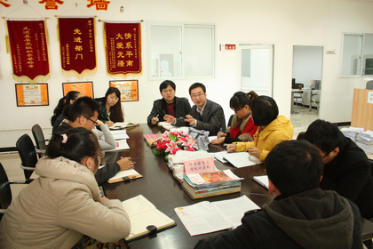 A20131118004.JPG