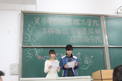 a20131118007.JPG