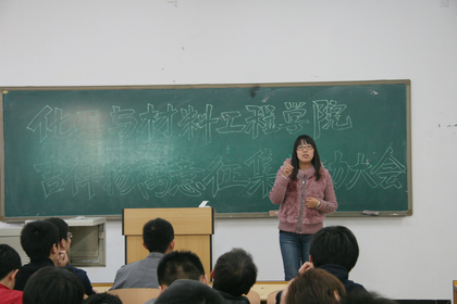 a20131118006.JPG