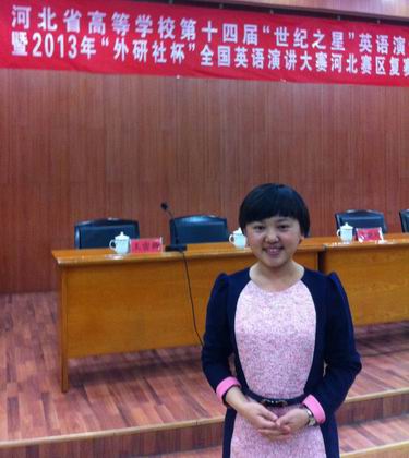 上稿2.jpg