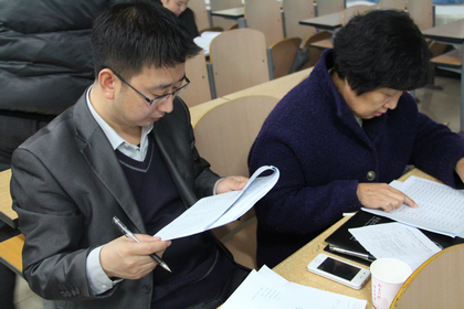 a20131125004.JPG