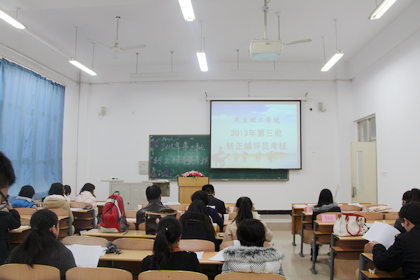 a20131125005.JPG