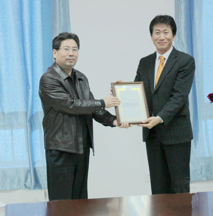 A20131129013.JPG