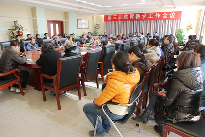 A20131129012.JPG