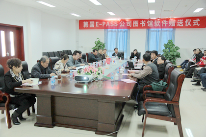 A20131128009.JPG