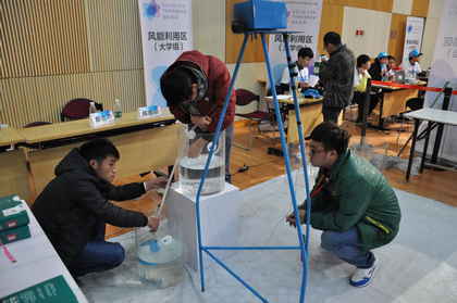 A20131130003.JPG