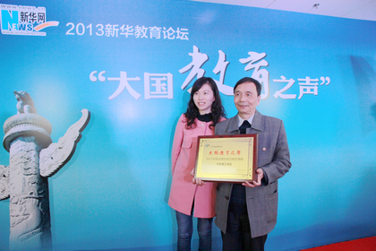 A20131205013.JPG