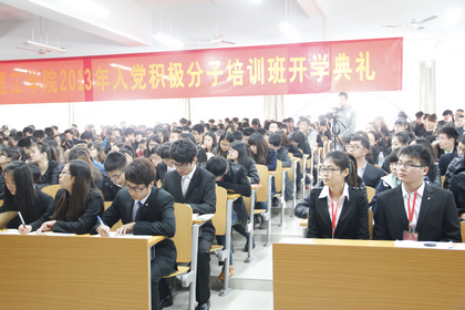 A20131209005.JPG