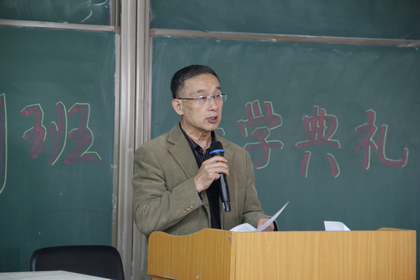A20131209006.JPG