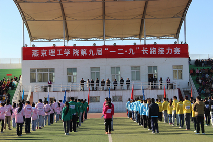 A20131212002.JPG