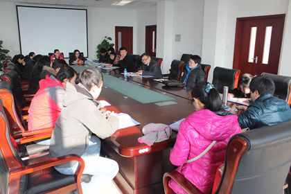 会议_上稿.jpg