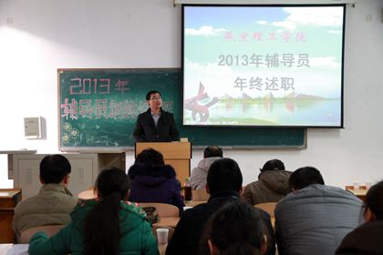 A2014.103001.jpg