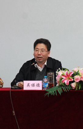 IMG_0074.JPG