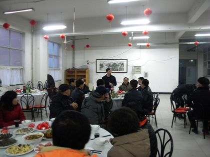 A20140202002.JPG