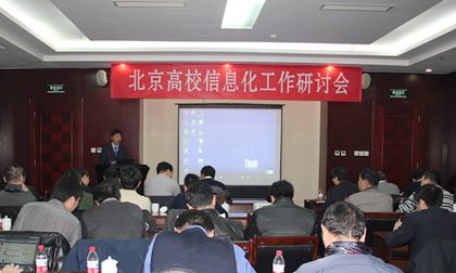 IMG_0535_副本.jpg