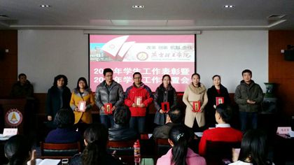 A20140314004.jpg