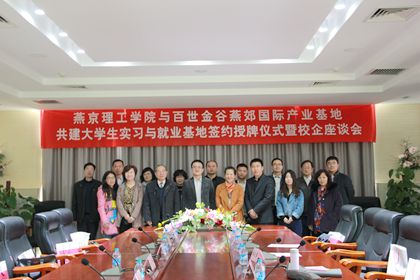 IMG_1196_副本.jpg