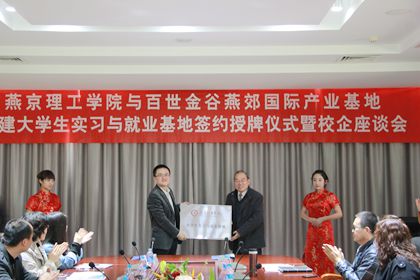 IMG_1181_副本.jpg
