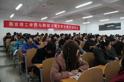 A20140321005.JPG