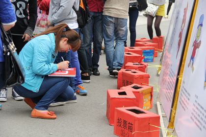 A20140416001.JPG