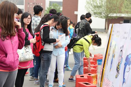 A20140416003.JPG