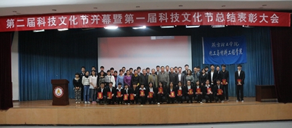 全体合影_副本.jpg