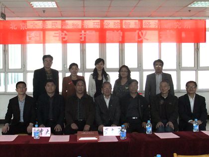 A20140423006.jpg