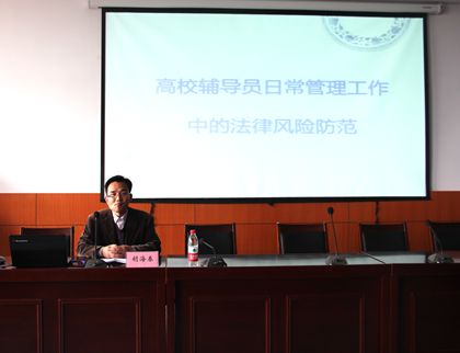 A20140424008.JPG