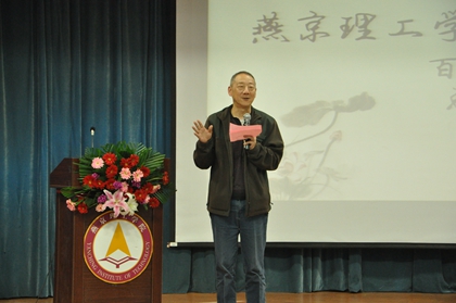 A20140425007.JPG