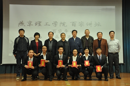 A20140425006.JPG