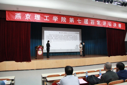 A20140425005.JPG