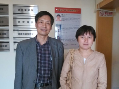 逯贵祯教授与我院李丽芬老师进行合影_副本.png