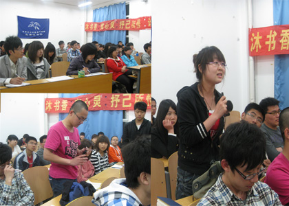 培训.jpg