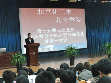 b20110413003.jpg