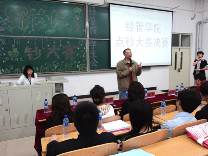 b20110422001.jpg