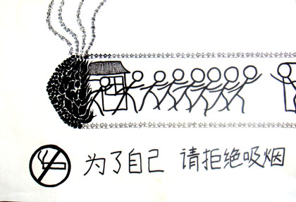 b20110428014.jpg