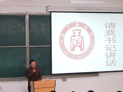 b20110429008.jpg