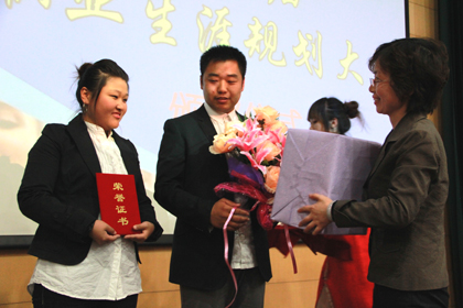 b201100506001.jpg