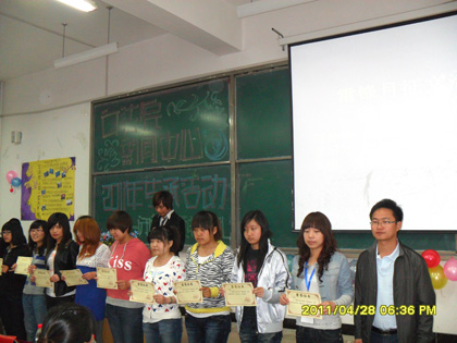b20110503002.jpg