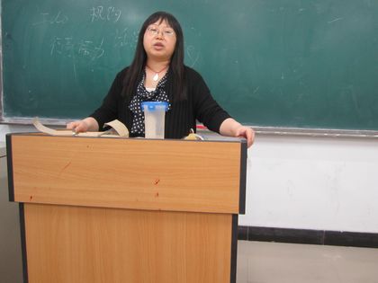 袁老师.jpg