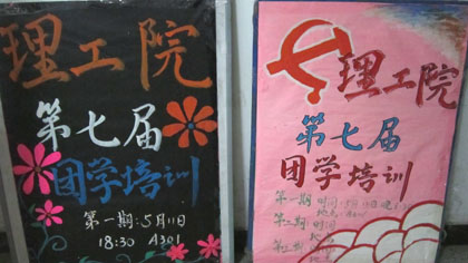 b20110519001.jpg