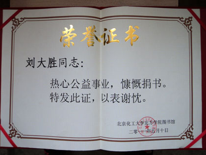 b20110513002.jpg