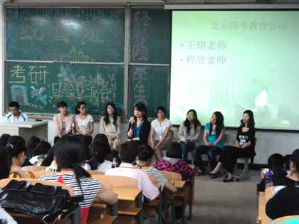 b20110518001.jpg