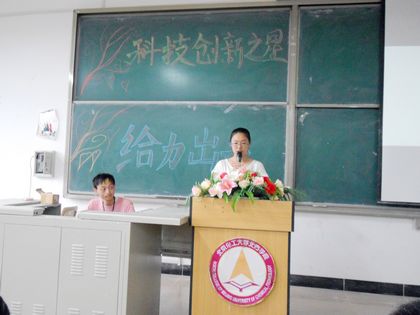 DSCN1085.JPG