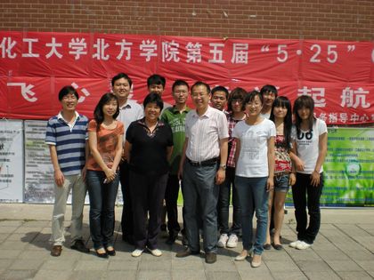 DSCN2151.JPG