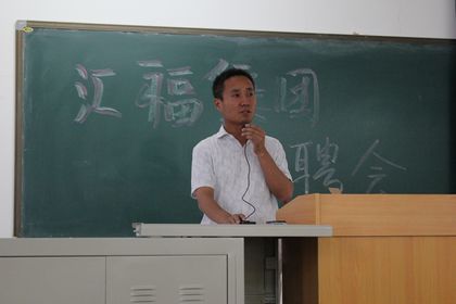 照片 001.jpg