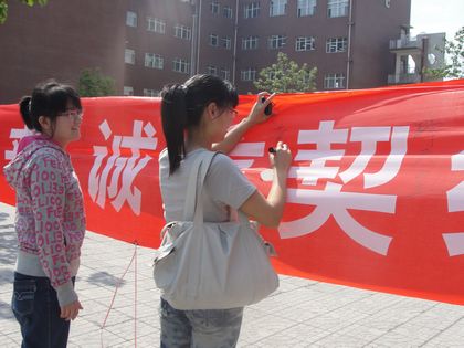 复件 Dsc05875.jpg