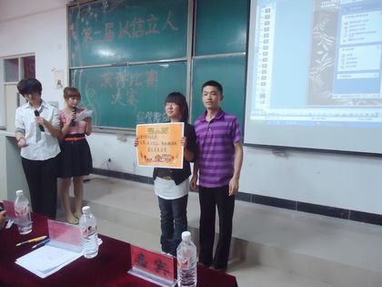 Dsc01642.jpg