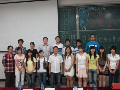 博学青年.JPG