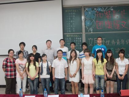 博学青年.JPG